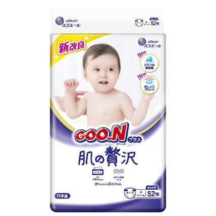 Goo.N Plus Skin Luxury Sauskelnės jautriai odai M 6-11 kg 52vnt