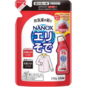 Lion Top Nanox Dėmių valiklis  papildymas 230g