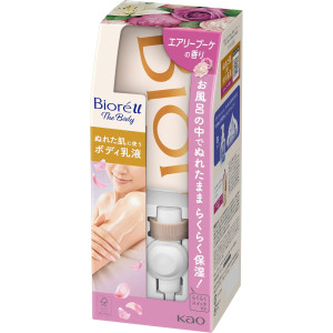 Biore Kūno losjonas 300ml