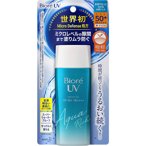 biore uv 50