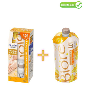 Biore Kūno losjonas 300ml + užpildas 300ml