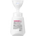 Biore ONE Putojantis muilas vyrams 3 in 1 250ml