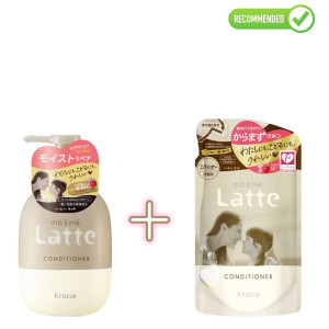  Kracie Ma & Me Latte Drėkinamasis kondicionierius 490g + papildymas 360g