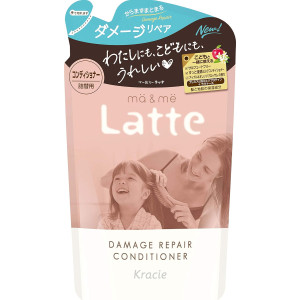 Kracie Ma & Me Latte Gaivinamasis kondicionierius papildymas 360g