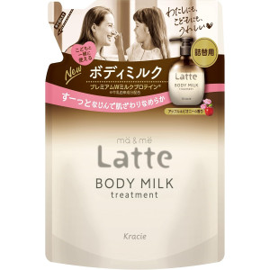 Kracie Ma & Me Latte Kūno pienelis papildymas 250g