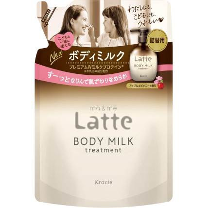 Kracie Ma & Me Latte Kūno pienelis papildymas 250g