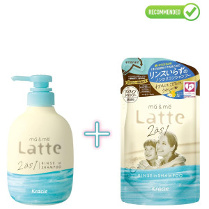 Kracie Ma & Me Latte šampūnas-kondicionierius 2 in 1 490ml +papildymas 360ml