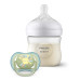 Philips Avent Natural Response Dovanų rinkinys